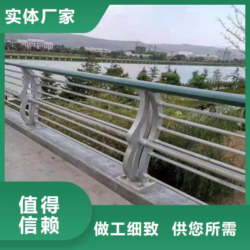 防撞护栏桥梁防撞护栏加工定制