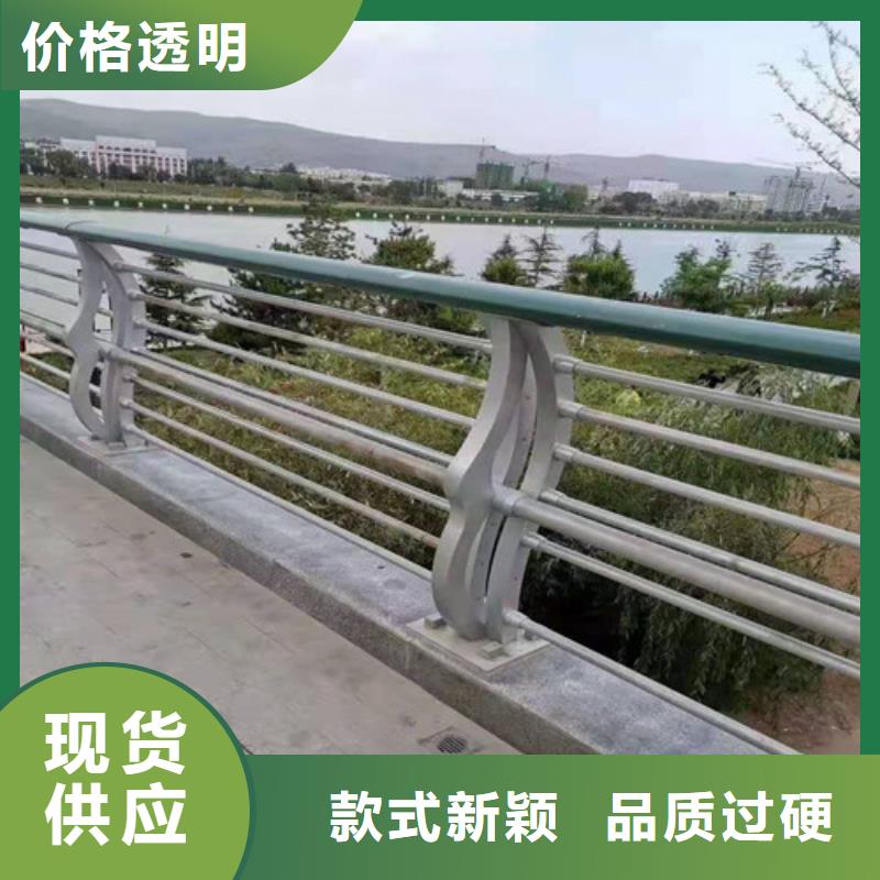 防撞护栏市政道路防护栏一致好评产品