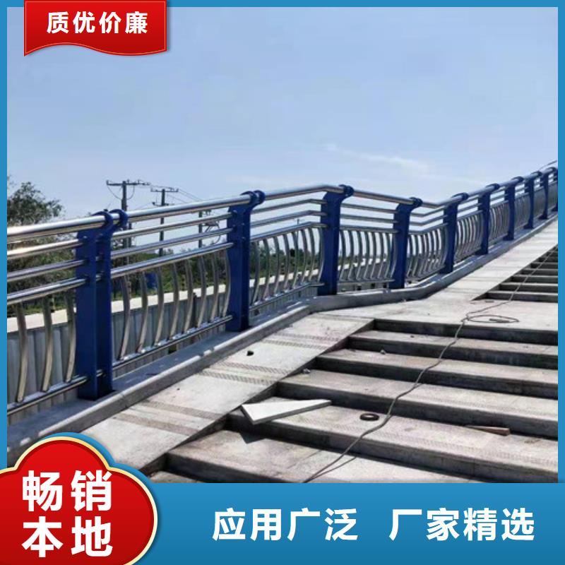 防撞护栏桥梁防撞护栏加工定制