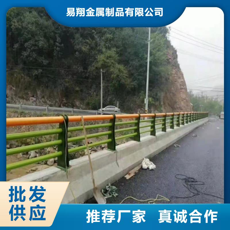 防撞护栏市政道路防护栏一致好评产品