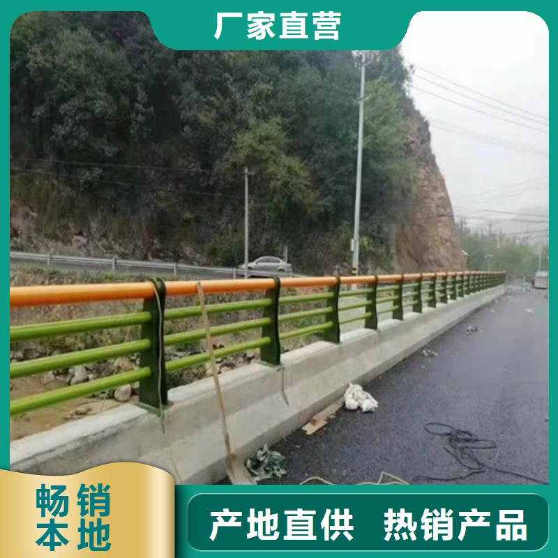 防撞护栏桥梁防撞护栏加工定制