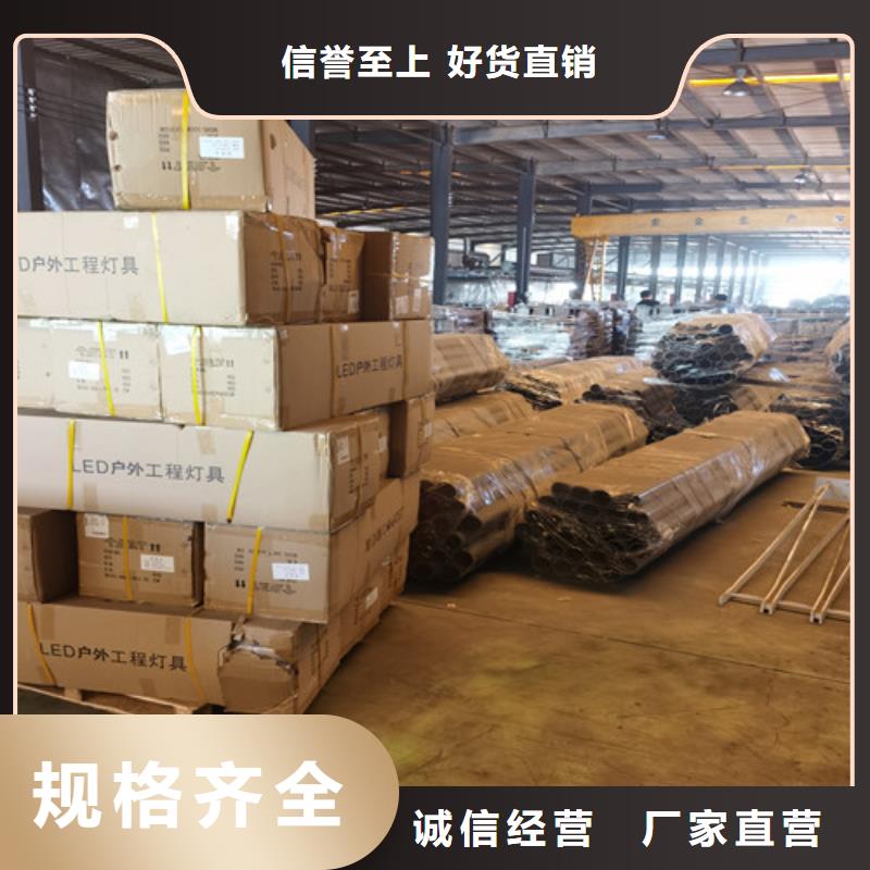 防撞护栏桥梁防撞护栏加工定制