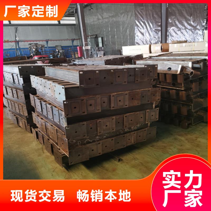 防撞护栏【市政护栏】精益求精