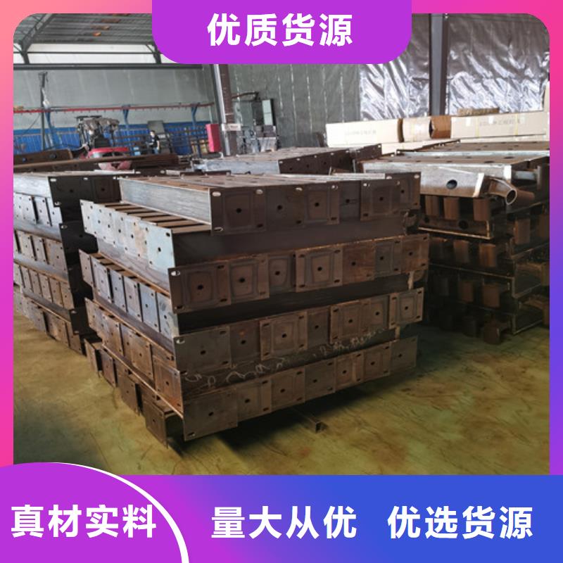 防撞护栏市政道路防护栏一致好评产品