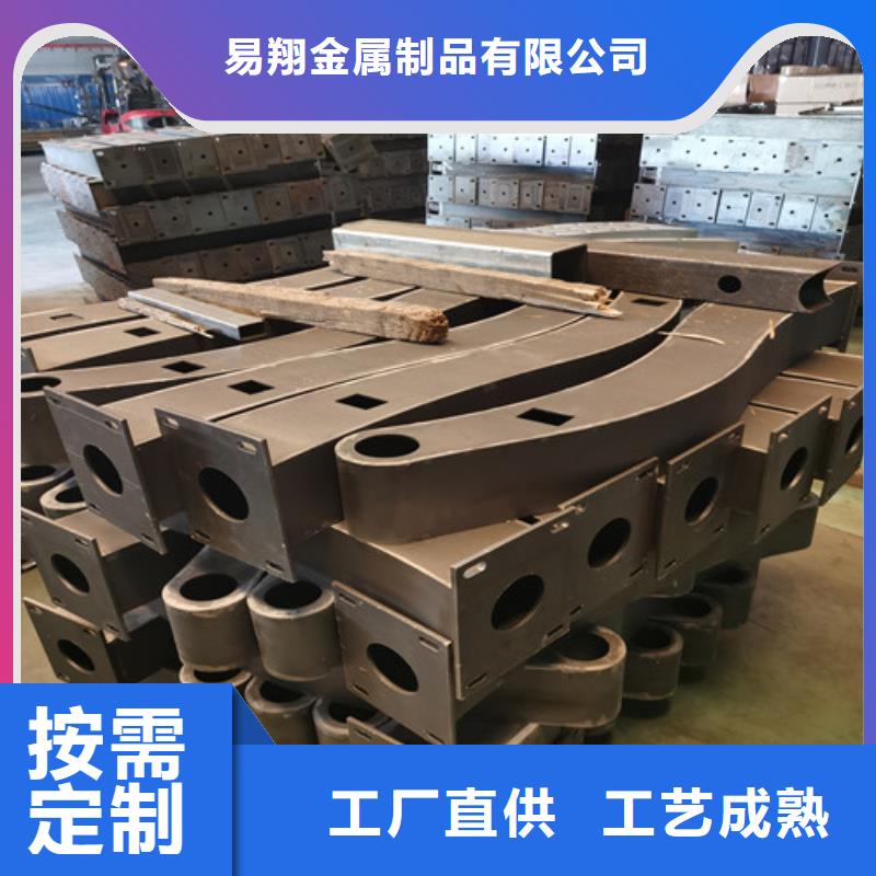 防撞护栏桥梁防撞护栏加工定制