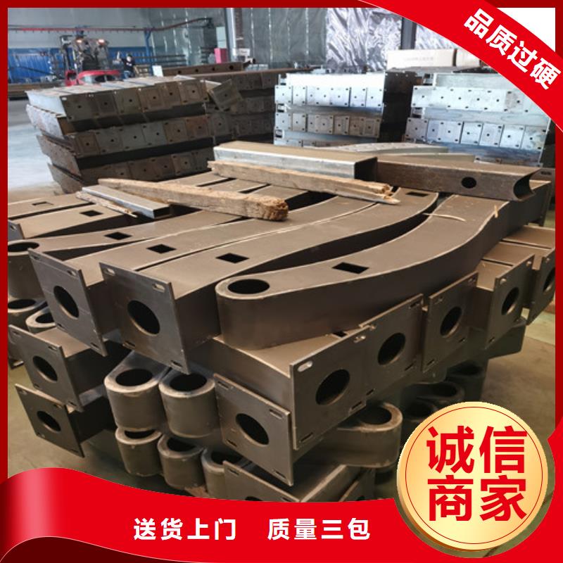 防撞护栏【市政护栏】精益求精