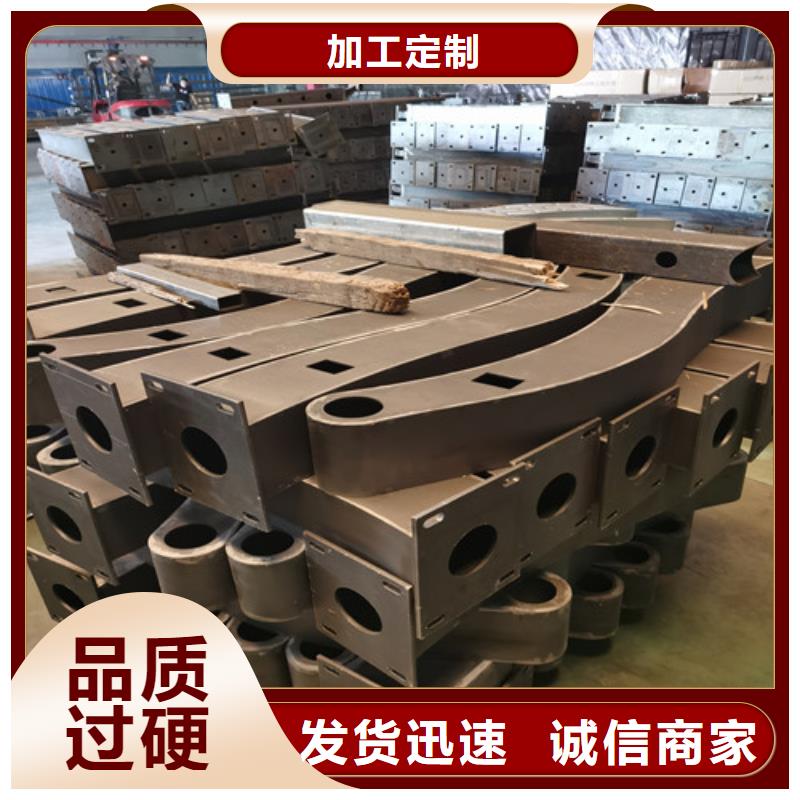 防撞护栏市政道路防护栏一致好评产品