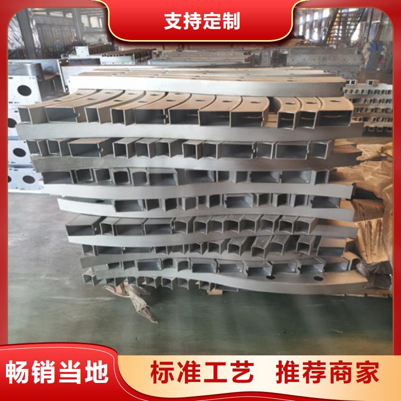 防撞护栏市政道路防护栏一致好评产品