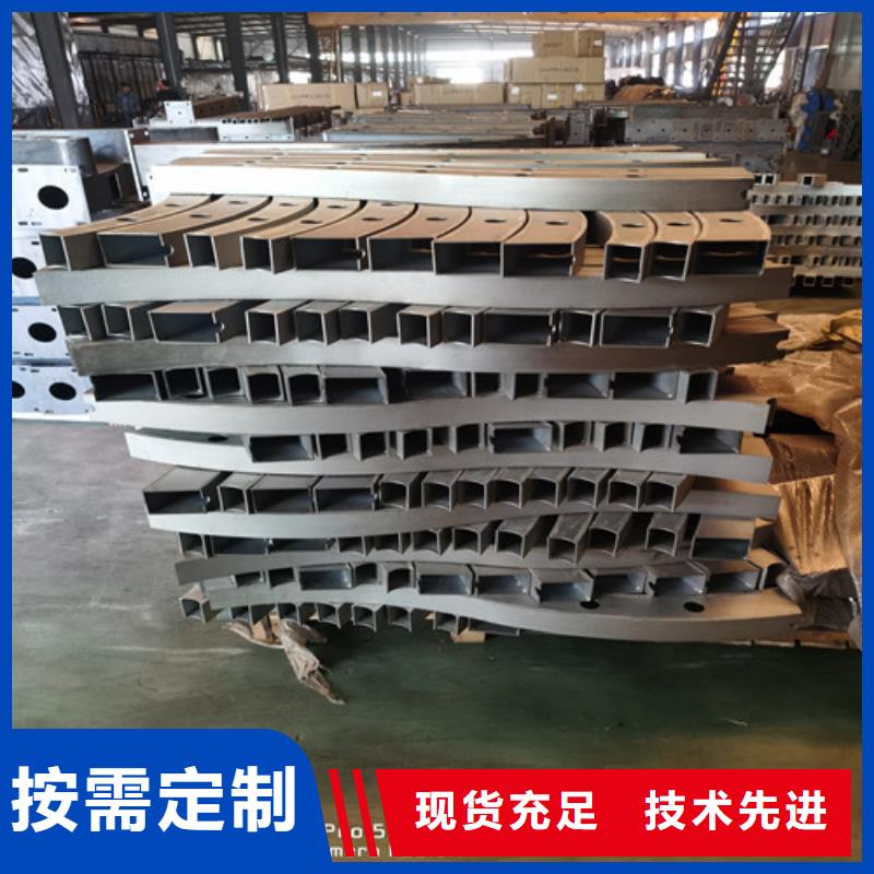 防撞护栏桥梁防撞护栏加工定制