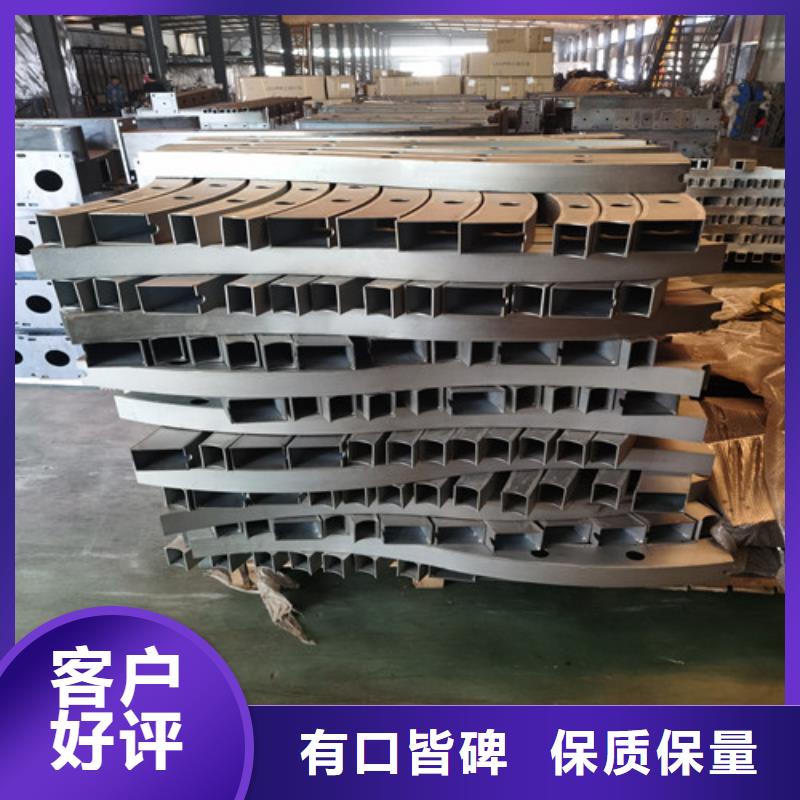 防撞护栏【市政护栏】精益求精