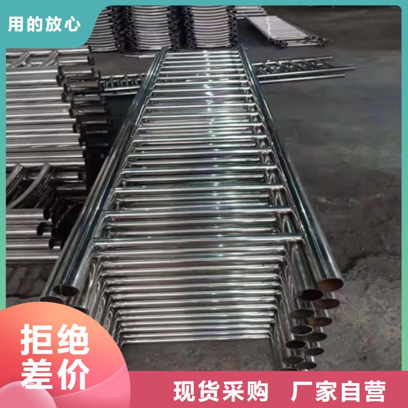 制造商景观护栏 【人行天桥防护栏】匠心工艺