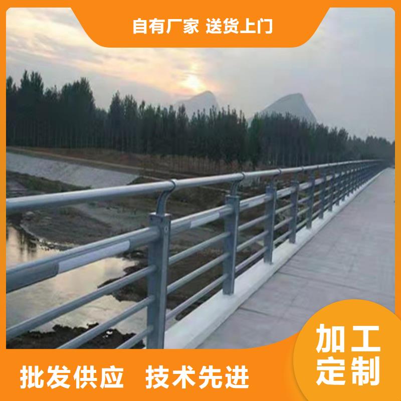 制造商景观护栏 【人行天桥防护栏】匠心工艺