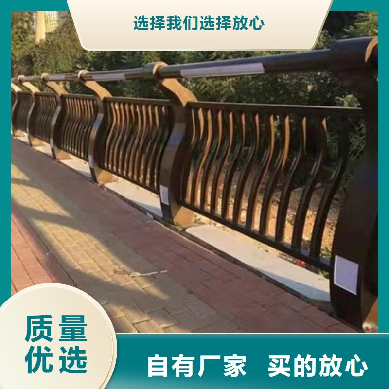 制造商景观护栏 【人行天桥防护栏】匠心工艺