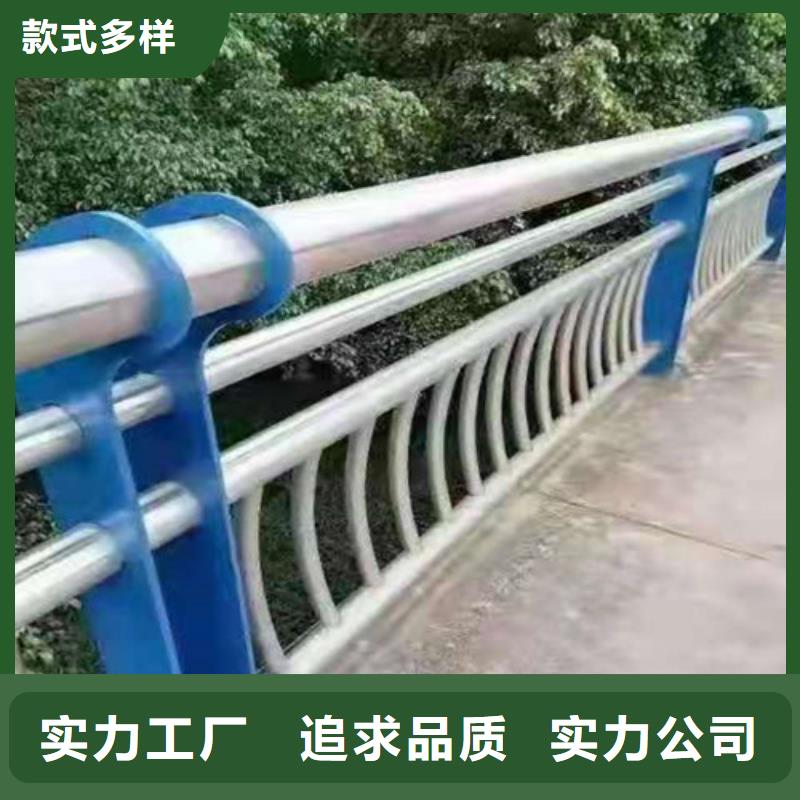 制造商景观护栏 【人行天桥防护栏】匠心工艺
