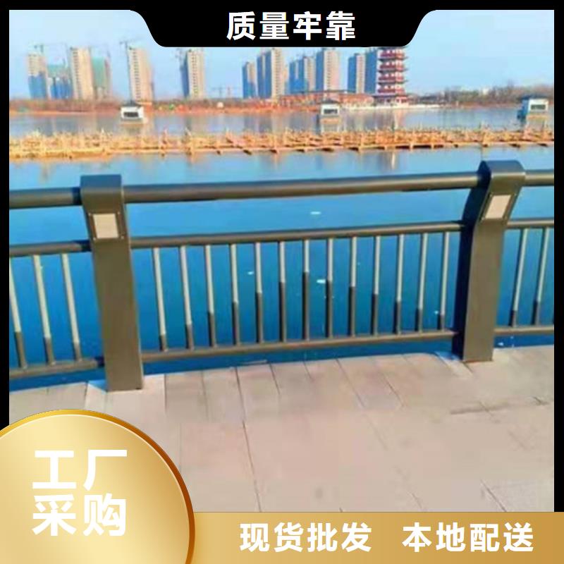 制造商景观护栏 【人行天桥防护栏】匠心工艺