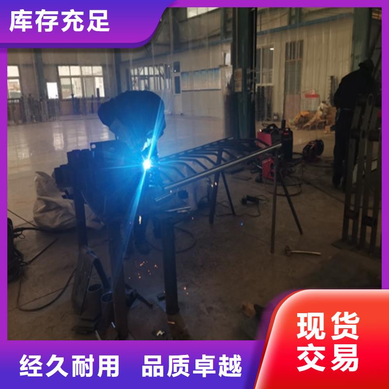 制造商景观护栏 【人行天桥防护栏】匠心工艺