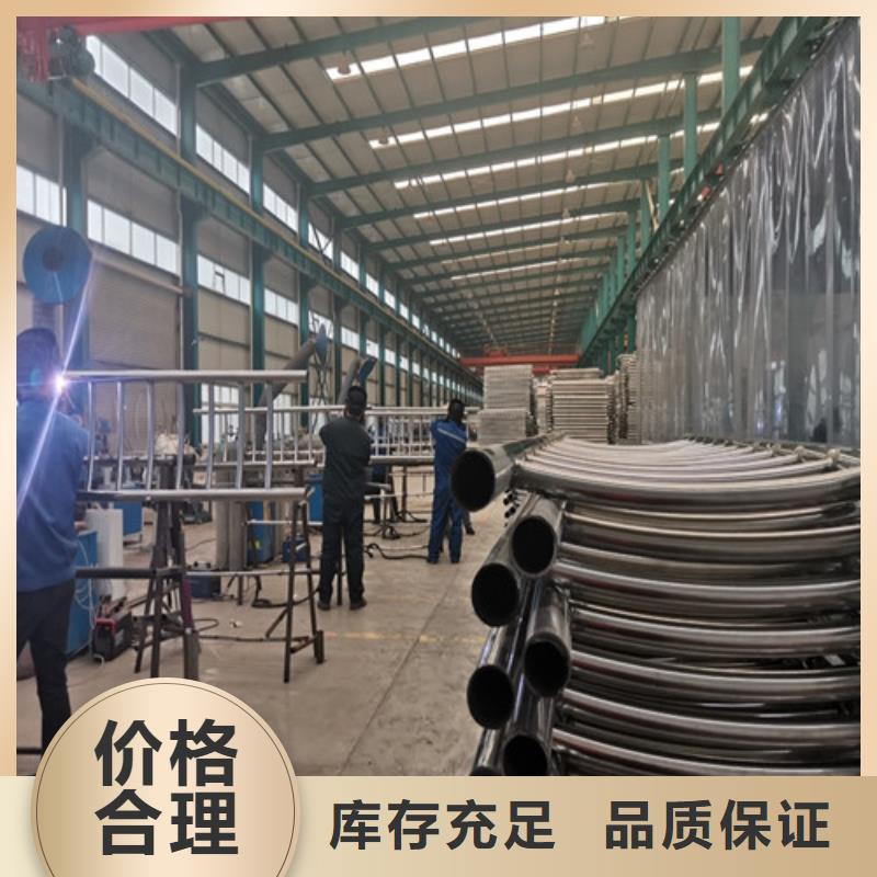 制造商景观护栏 【人行天桥防护栏】匠心工艺