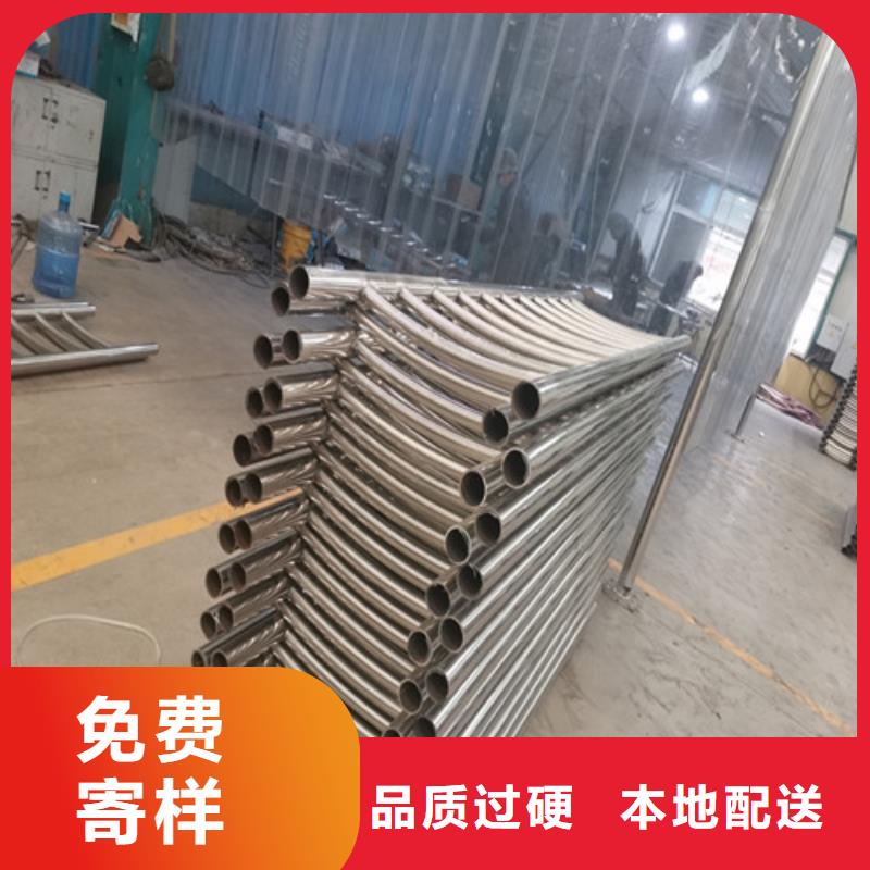制造商景观护栏 【人行天桥防护栏】匠心工艺