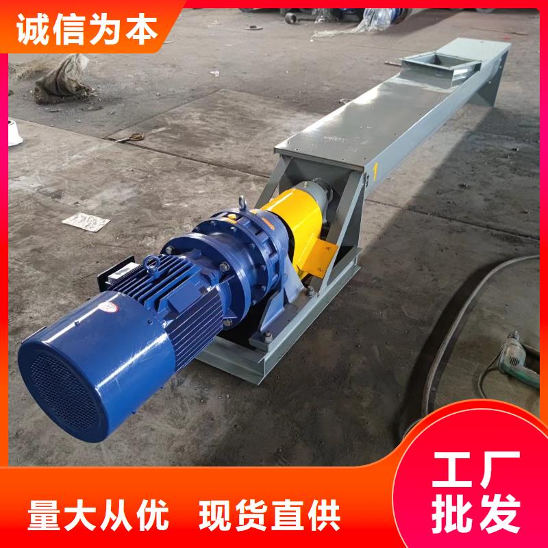 螺旋输送机实拍展现