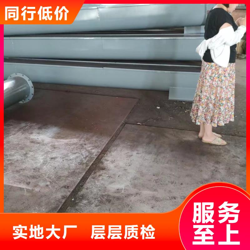 螺旋输送机厂家质量过硬