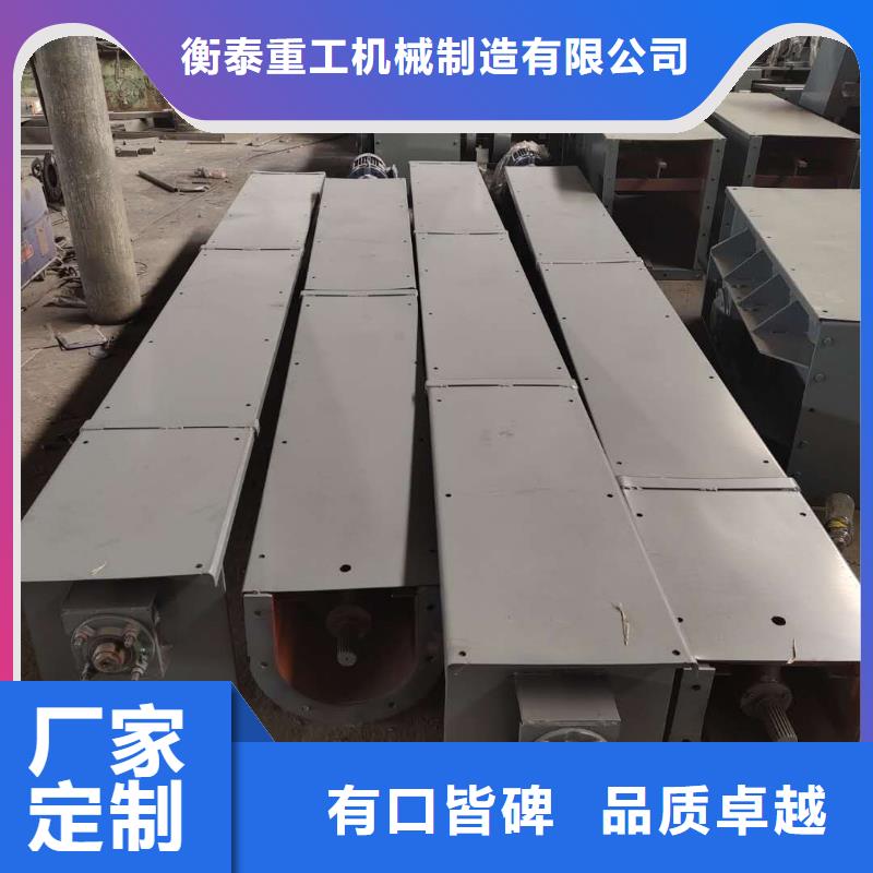 螺旋输送机多种工艺