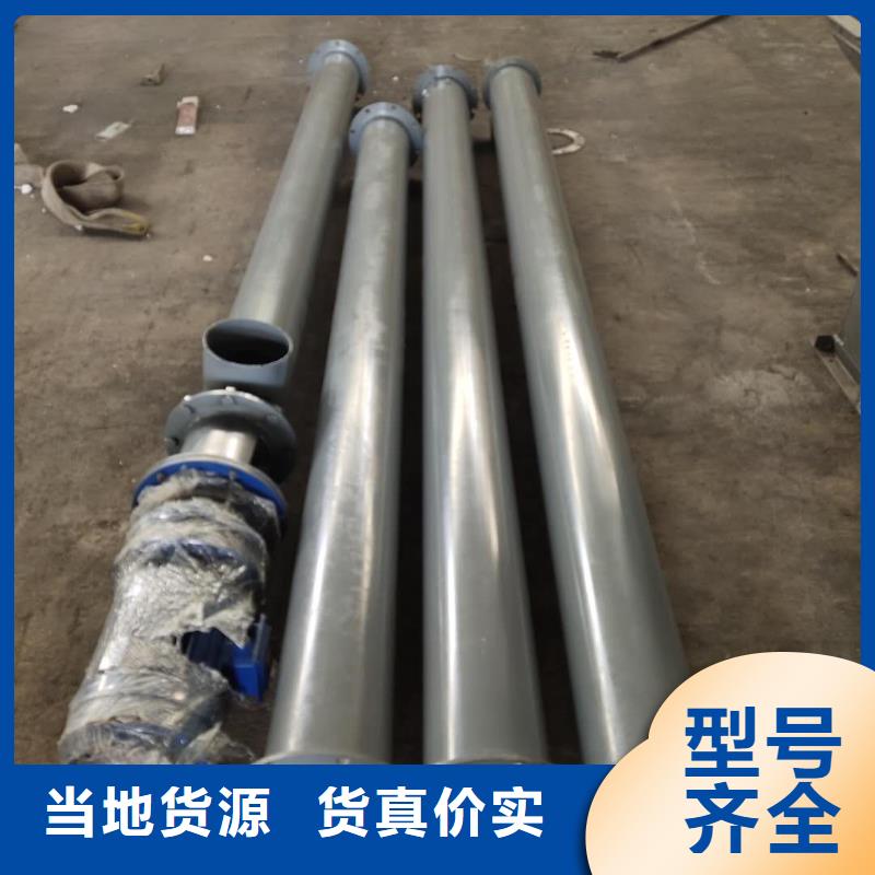 螺旋输送机实拍展现