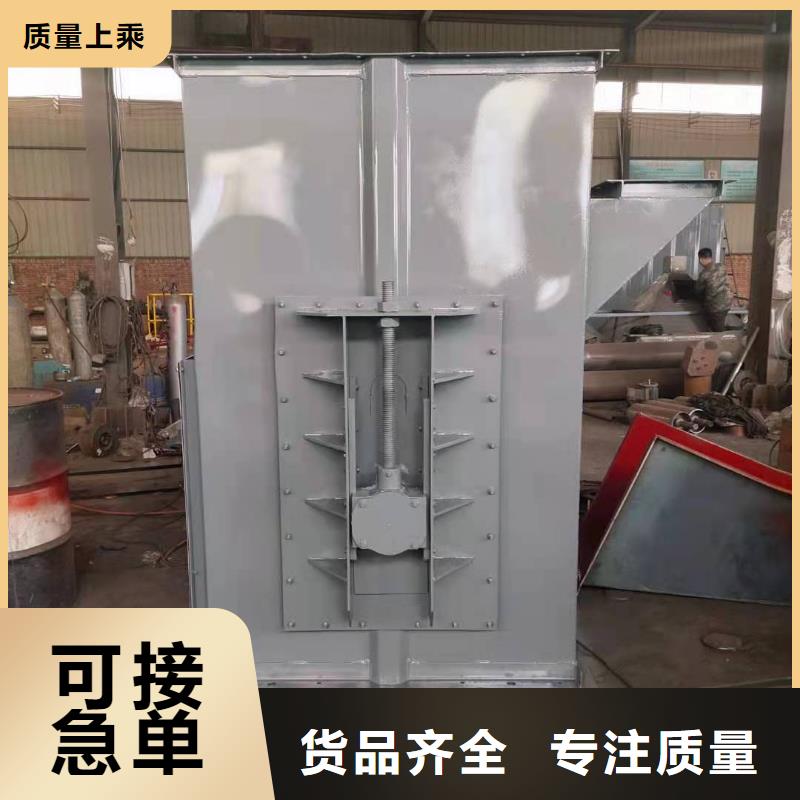 斗式机螺旋输送机专业品质