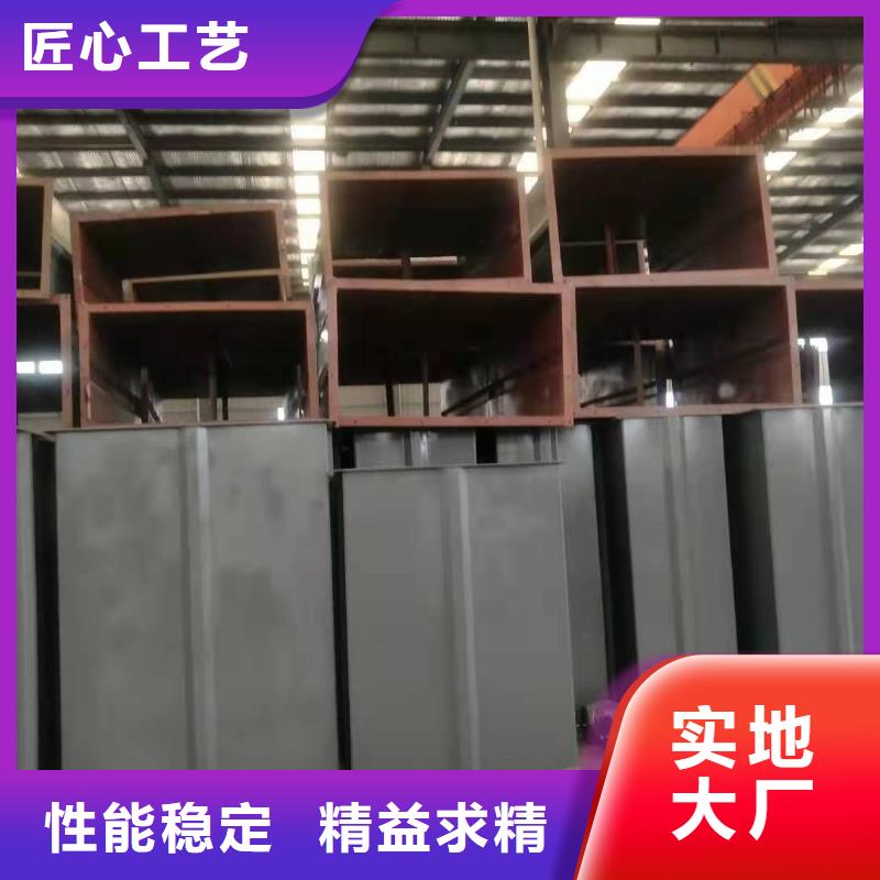 斗式机螺旋输送机专业品质