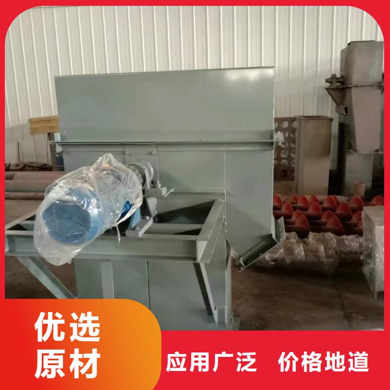 斗式机埋刮板输送机厂家拥有先进的设备