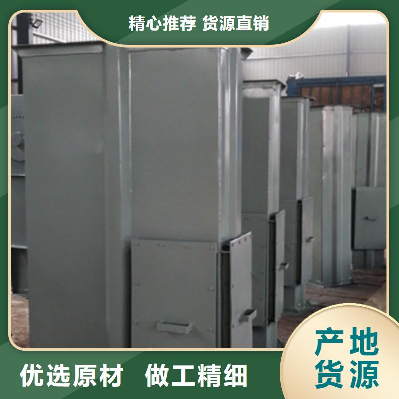 斗式机螺旋输送机专业品质