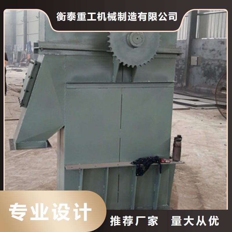 斗式机螺旋输送机厂家规格全