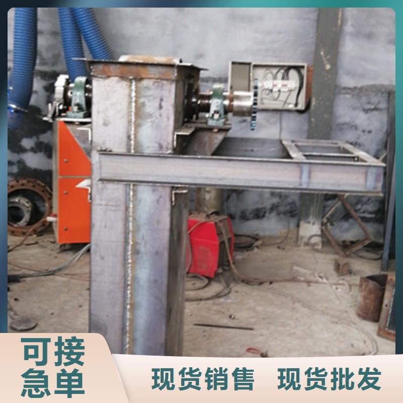 斗式机螺旋输送机厂家规格全