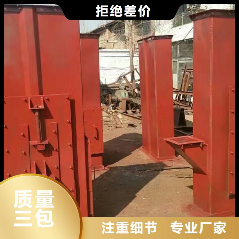 斗式机螺旋输送机专业品质