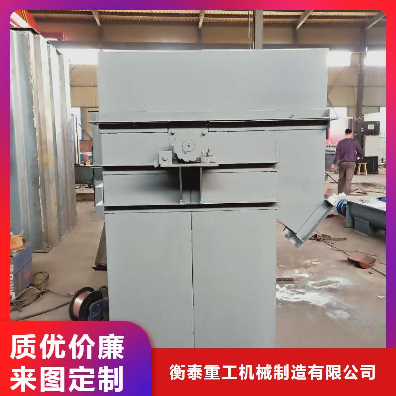 斗式机_震动给料机细节展示