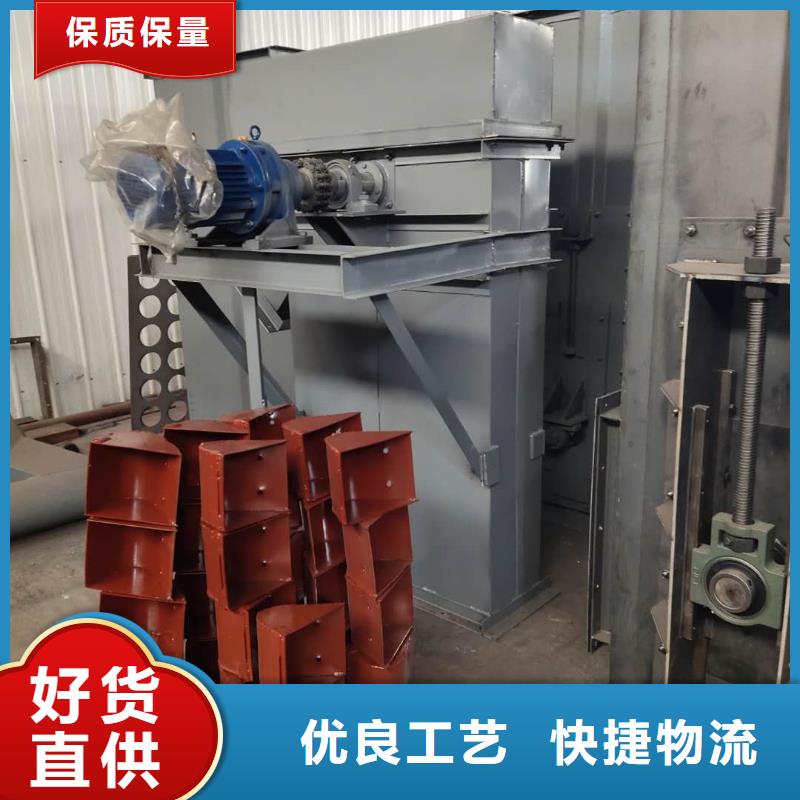 斗式机_震动给料机细节展示