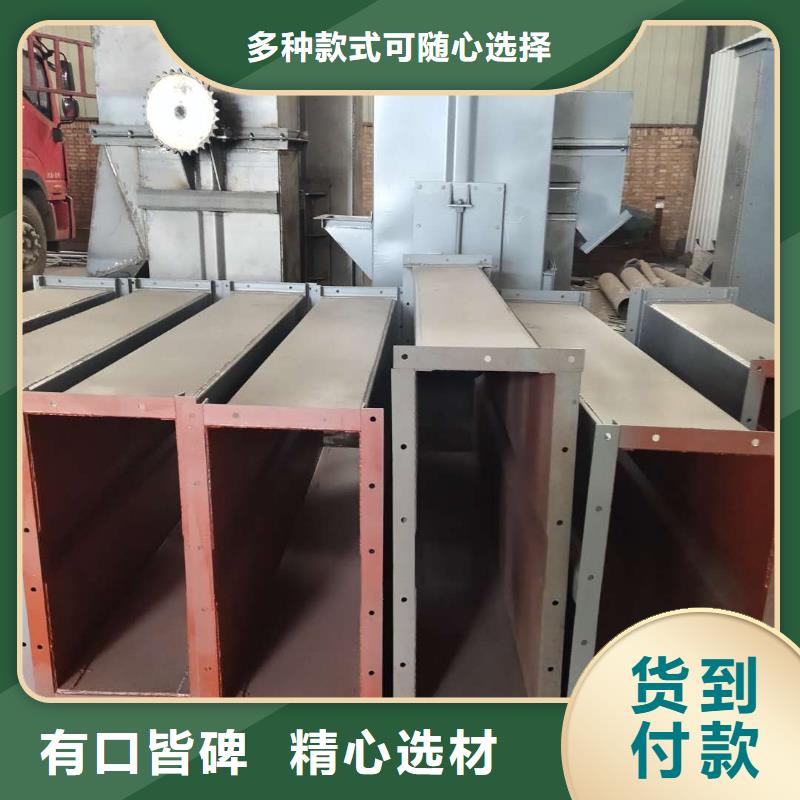 斗式机_震动给料机细节展示