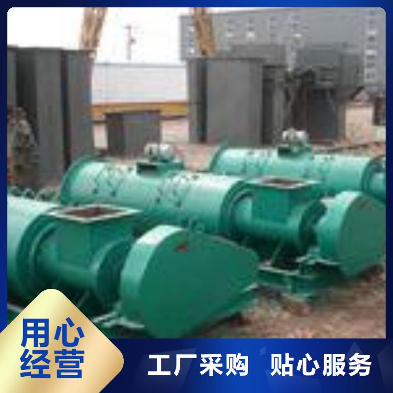 粉尘加湿搅拌机通风蝶阀源头厂家直销