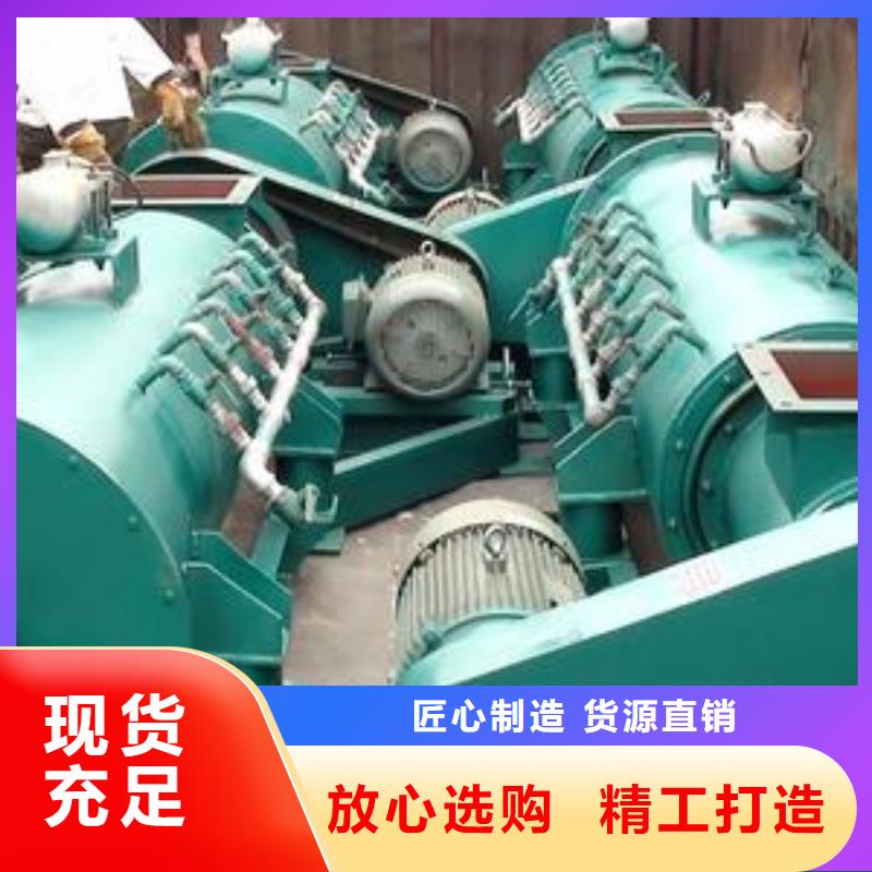 粉尘加湿搅拌机通风蝶阀源头厂家直销
