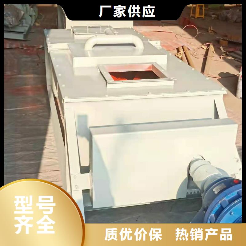粉尘加湿搅拌机通风蝶阀源头厂家直销