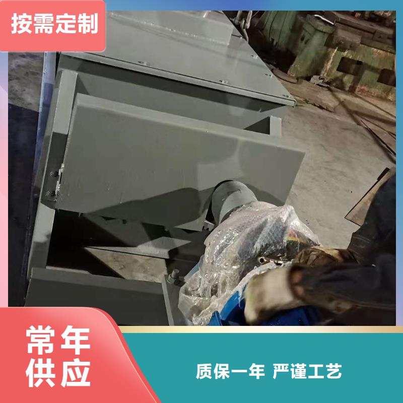粉尘加湿搅拌机一站式供应厂家