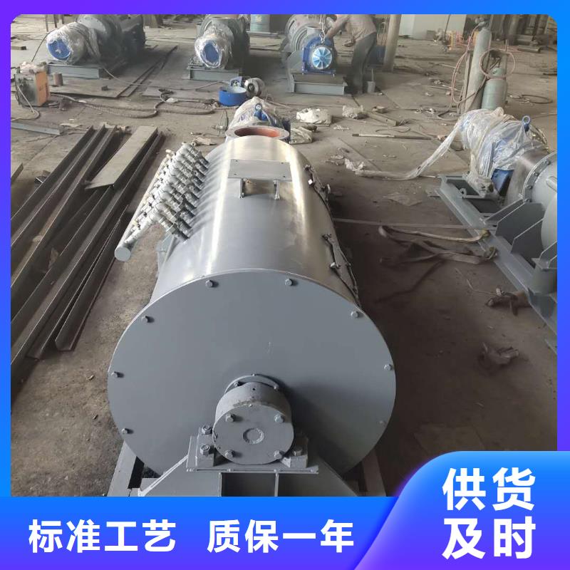 粉尘加湿搅拌机一站式供应厂家