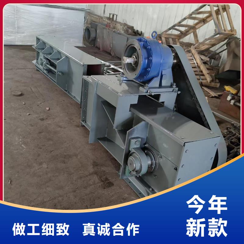 刮板输送机,斗式机细节决定品质