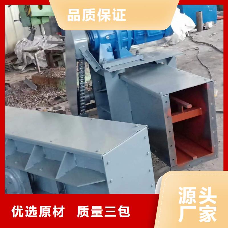 刮板输送机,粉尘加湿搅拌机一手货源
