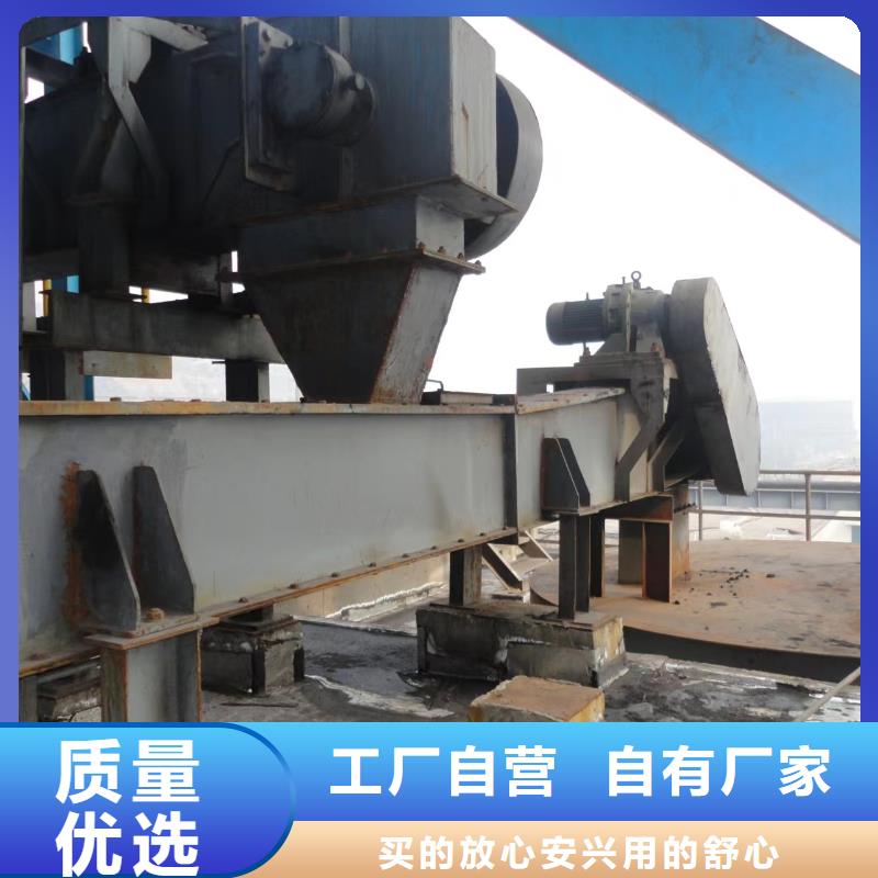 刮板输送机粉尘加湿搅拌机品质做服务