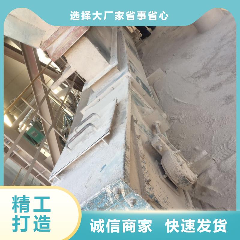 刮板输送机,斗式机细节决定品质