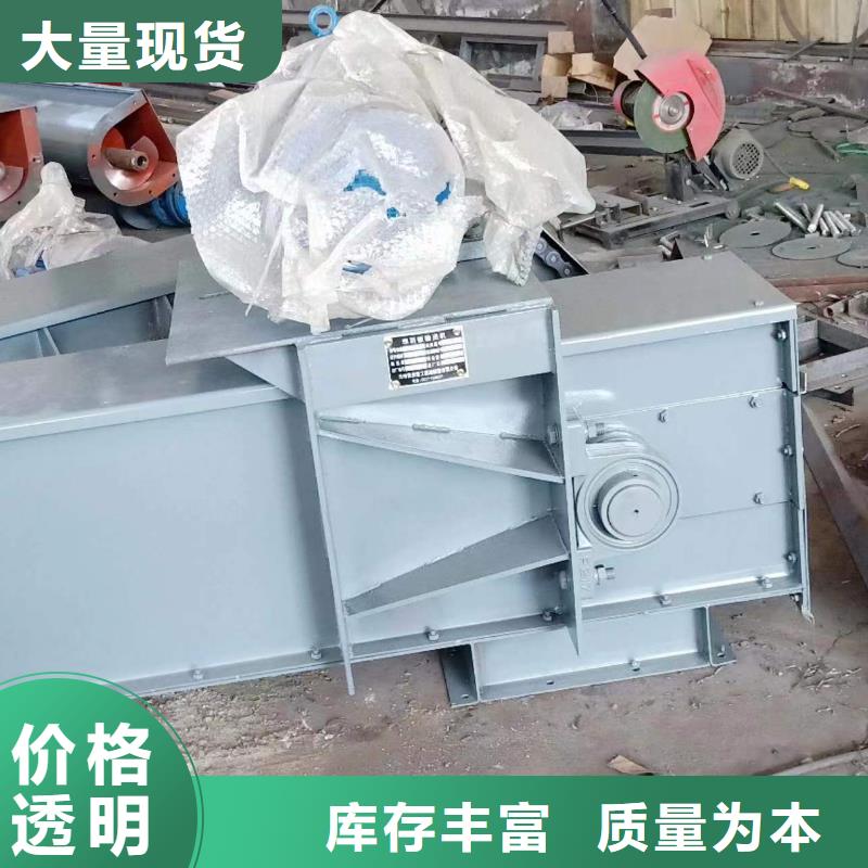 刮板输送机,粉尘加湿搅拌机一手货源