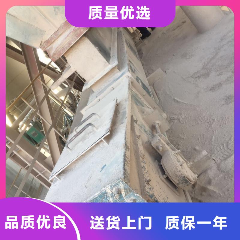 刮板输送机粉尘加湿搅拌机高质量高信誉