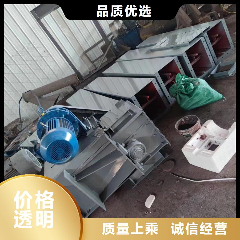 刮板输送机-粉尘加湿搅拌机保质保量