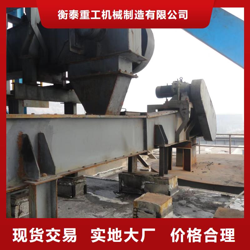 刮板输送机,斗式机细节决定品质