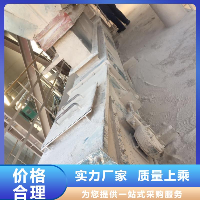 刮板输送机,斗式机细节决定品质